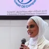 Aroub Alrumaih