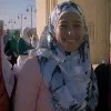 Eman Abu El Naga