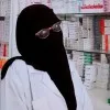 Sahar Bashir