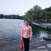 Dora Lu