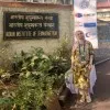 Basant Magdy Habashy