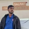 Gautham SV
