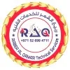 Rabea Al Qamar Technical Services