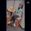 Sonal