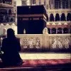 Maryam Abbas