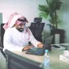 Bader Al