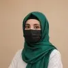 Asma Ismail