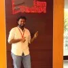Adapa Laloo Pavan
