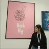 Trupti Gouda