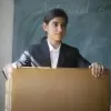 ADITI TRIPATHI