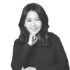 Carol Zhao