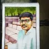 Hitesh Malete