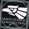 ADI AKRON