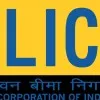 Gurdeep LIC ADVISOR