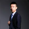 Hyman Wu