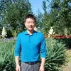 Da Qing Li