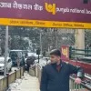 Shikhar Bhardwaj
