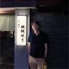 Calvin Yang