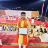 Bhavish Singh