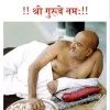 NAVEEN BACHKHETI