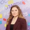 Yuliya Khokhlova
