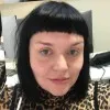 Annie Ryan