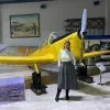 Yasemin