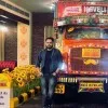 Shubham Uniyal
