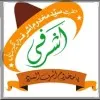 Azhar Ahmad Sahi