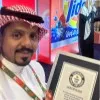 Abdulrahman Bahussein