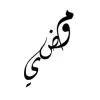 Moudhi AlHomoud