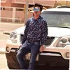 naved inam
