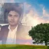 Vijay Kumar