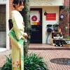 Aiko Yagii