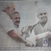 Rajeev