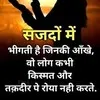 Rahul saraswat