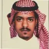 Abdulrahman Alhawas