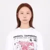 Narae Lee