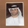 Jamal Al