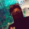 mariam nafee