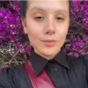 Mariana Ameller Petrinich