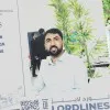 Wasiq Pervaiz Muhammad Pervaiz