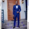 Emmanuel Amajene