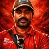vinoth kumar