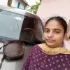 Anitha
