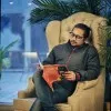 Rishabh Mishra