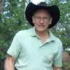 Jeff Buske