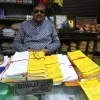 Biswajit Das