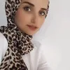 Asmaa Ramadan