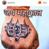 Govind Kumar Rai